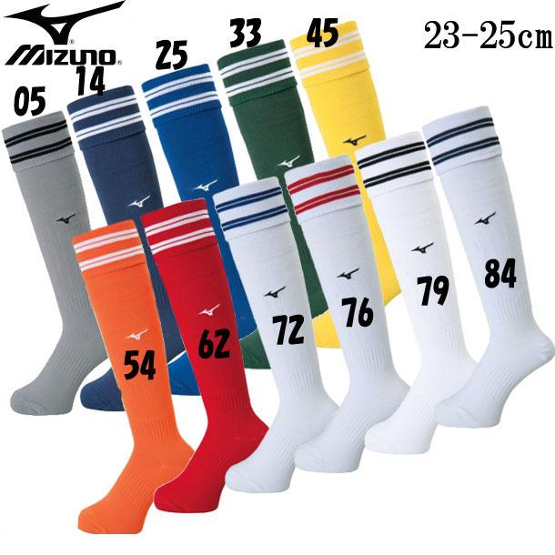 ミズノ サッカーストッキング 23 25cm Mizuno ミズノ サッカーソックス18ss P2mx8052 P2mx8052 ピットスポーツ Annex ヤフー店 通販 Yahoo ショッピング