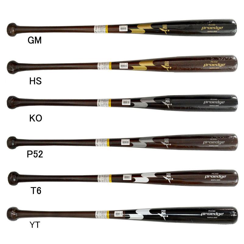 硬式用木製バット　ssk 楽天市場】SSK ssk エスエスケイ 硬式木製バット プロエッジ