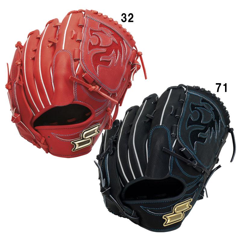 エスエスケイ（SSK） 軟式プロエッジシリーズ W 投手用 軟式 野球