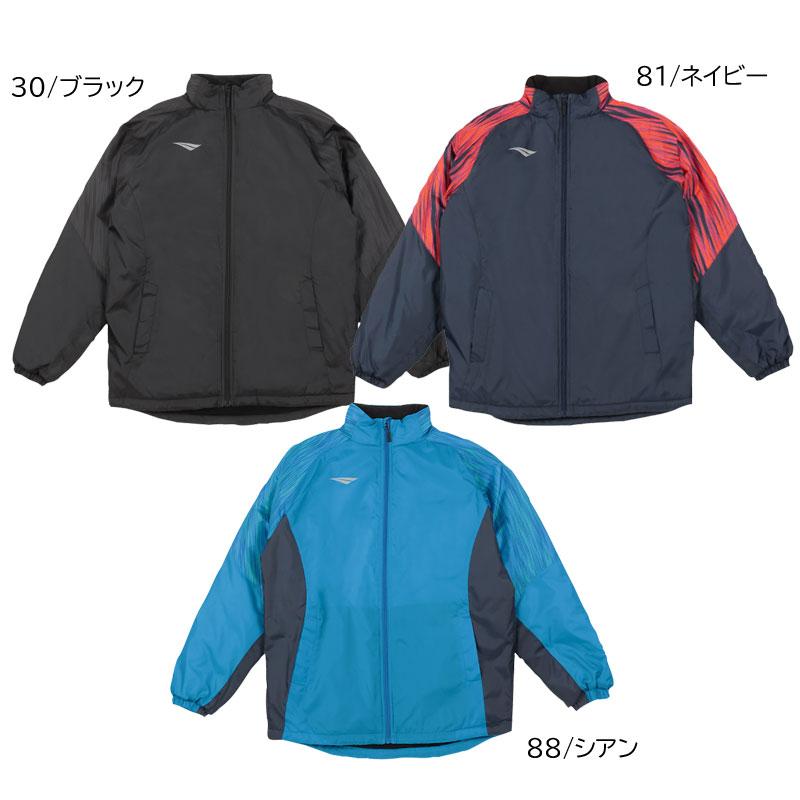 PENALTY ペナルティー penalty ウォーマージャケット サッカー