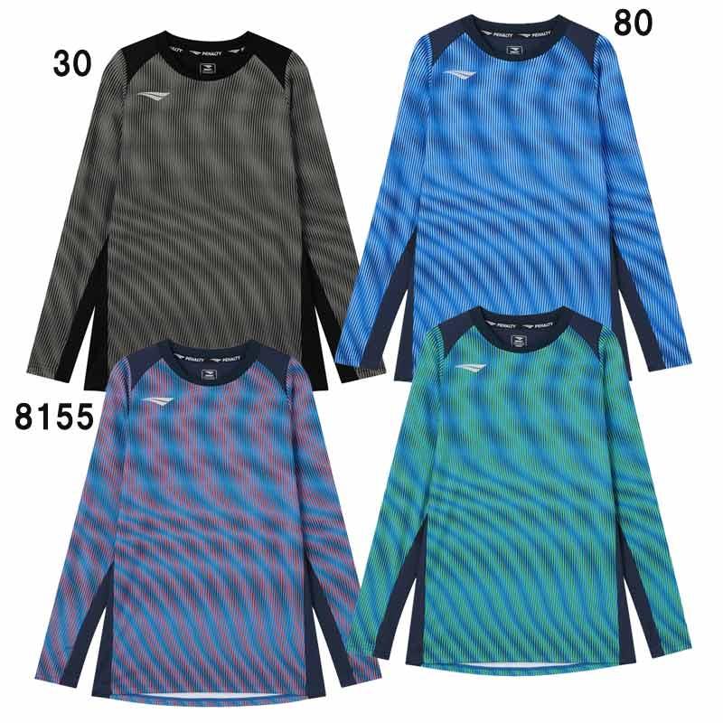 PENALTY（ペナルティ） プロ 長袖トレーニングトップ サッカー