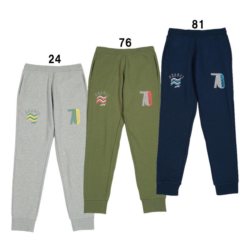 PENALTY（ペナルティ） ハイス・スウェットパンツ サッカー フットサル