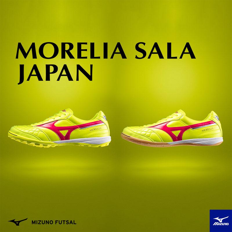 ミズノ MIZUNO  モレリアサラ JAPAN TF  フットサルシューズ (人工芝用)  24SS(Q1GB240045)｜pitsports-annex｜08