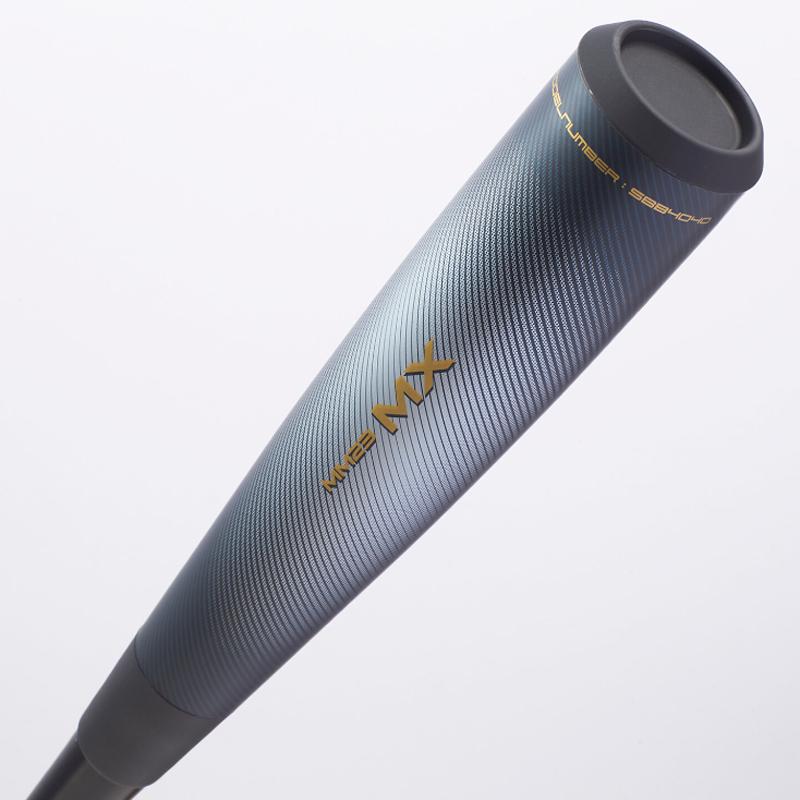 エスエスケイ（SSK） 一般軟式FRP製バット MM23 MX 専用バットケース付