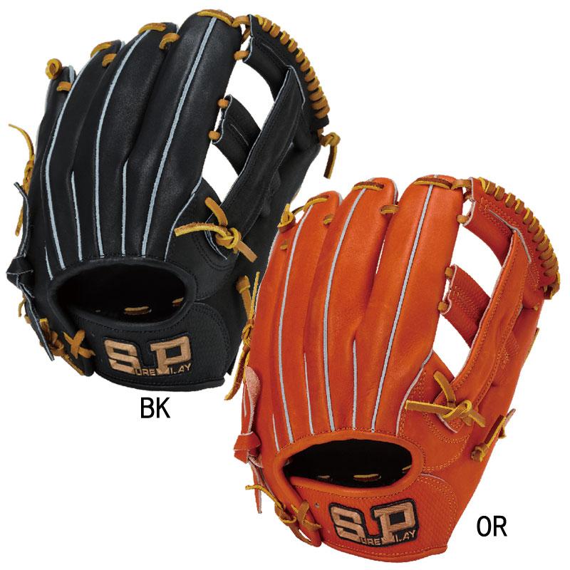 シュアプレイ SURE PLAY 軟式用 REVO STEER3 フリーポジションL 野球