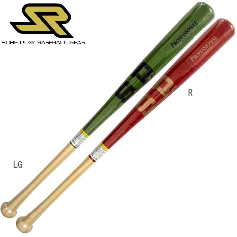 シュアプレイ SURE PLAY 硬式竹バット カラー 硬式用木製バット 22SS