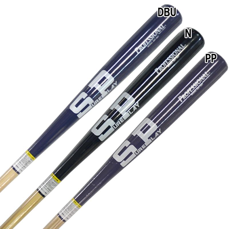 シュアプレイ SURE PLAY 硬式竹バット カラー 硬式用木製バット 22SS
