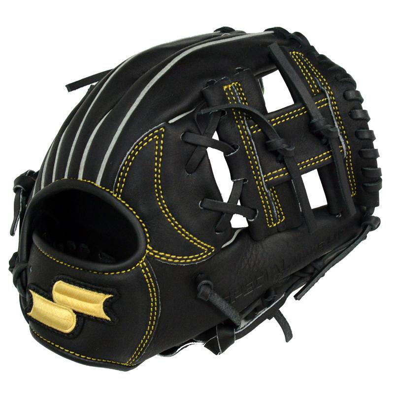 SSKグローブ 野球 SSK エスエスケイ 限定 少年用 ジュニア用 軟式グローブ
