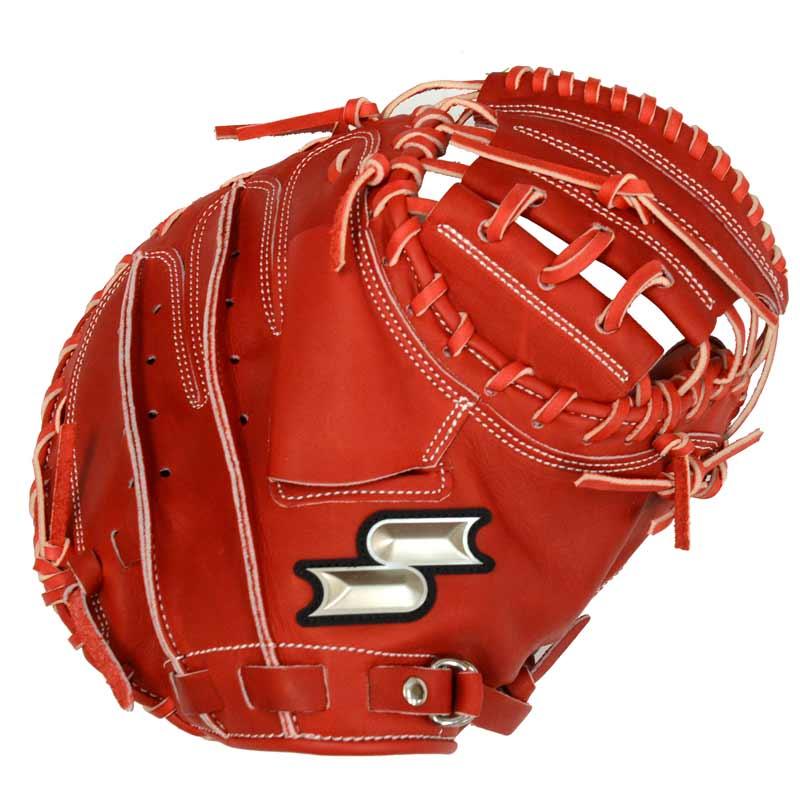 エスエスケイ（SSK） 少年軟式グローブ 捕手用 軟式 野球 ジュニア JR