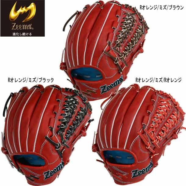 【SALE/37%OFF】 限定品ジームス軟式グラブ - グローブ