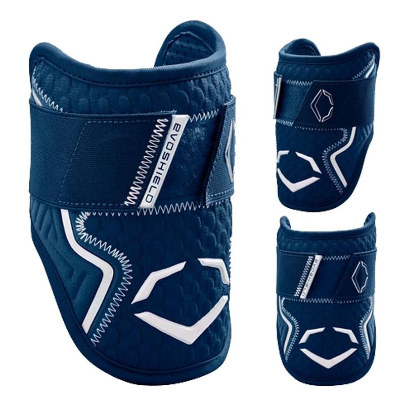 エボシールド EVOSHIELD エルボーガード カスタムフィット 野球