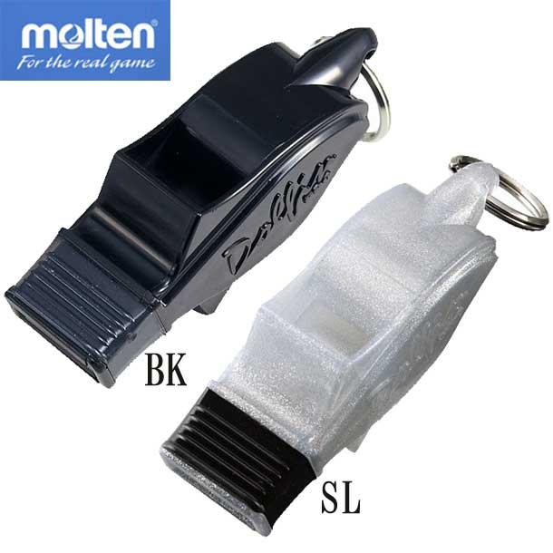 molten（モルテン） ドルフィンプロKP 審判員用 ホイッスル (WDFPKPBK