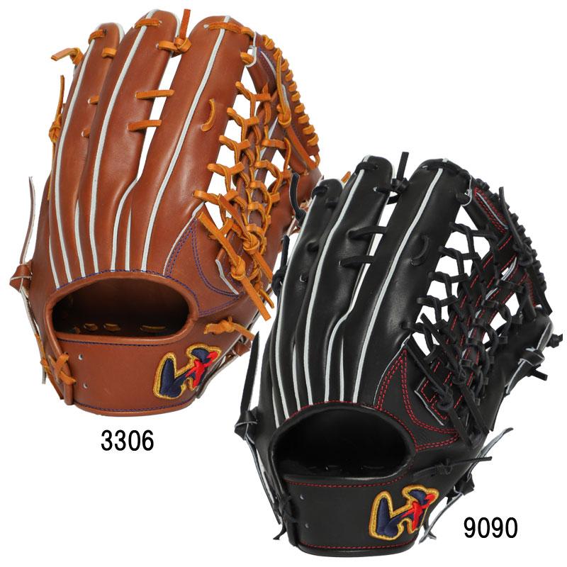 ワールドペガサス（WORLD PEGASUS） 硬式 グランドペガサス OUTFIELDER