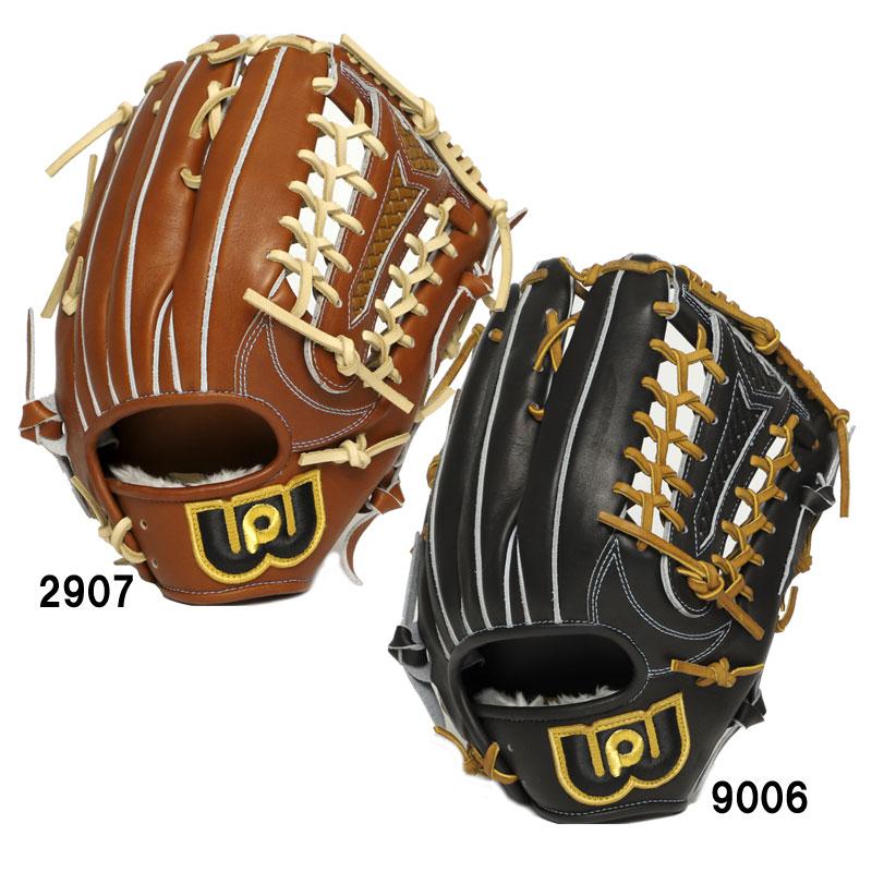 ワールドペガサス Worldpegasus 硬式・軟式兼用 グランドペガサス TOP