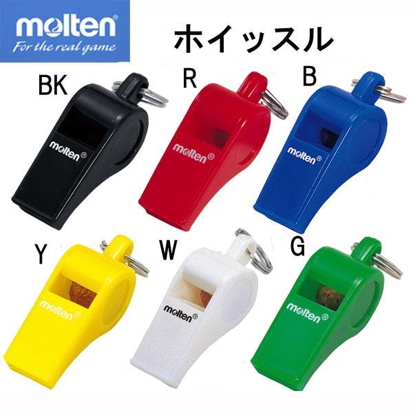 molten（モルテン） ホイッスル ホイッスル(WHI) : ピットスポーツ