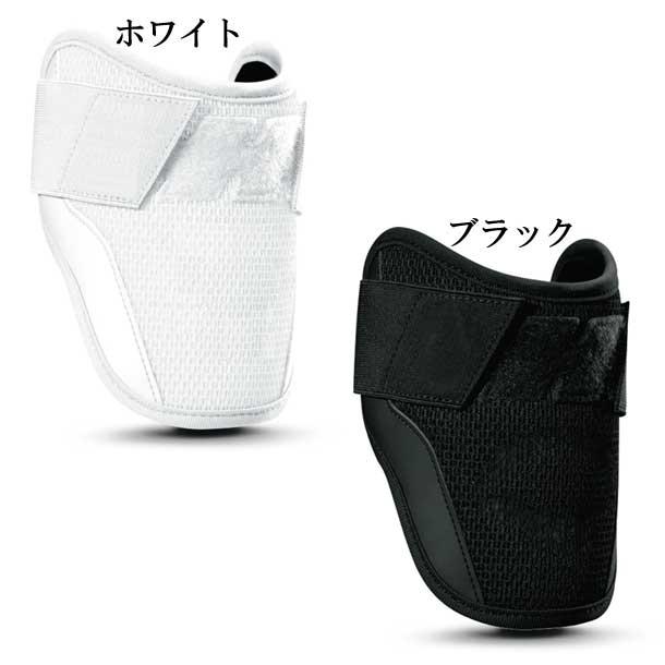 エボシールド エルボーガード (高校野球対応) 野球 プロテクター 19FW