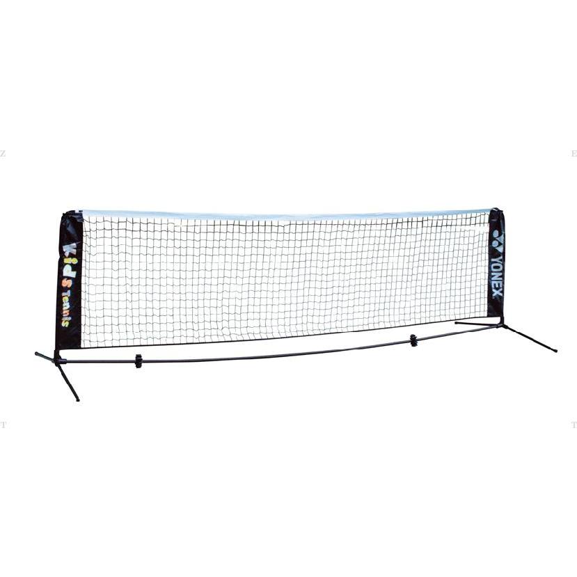 YONEX（ヨネックス） ポータブルキッズテニスネット グッズ(AC344