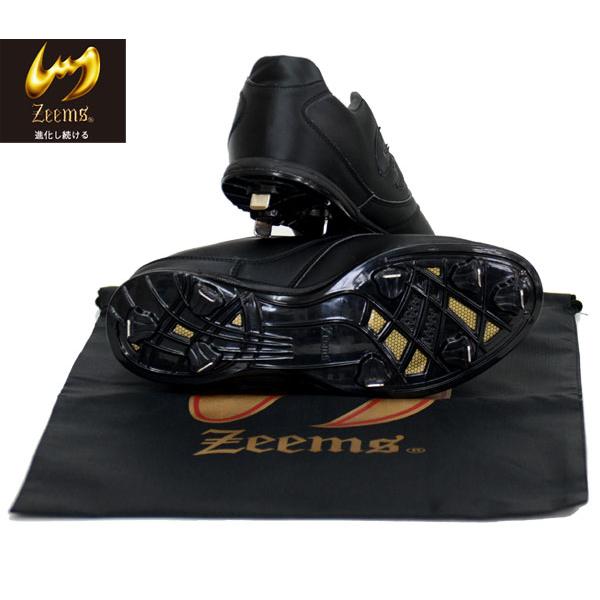 Zeems（ジームス） Zeems Zeeclti8 レギュラーカット 野球スパイク 埋