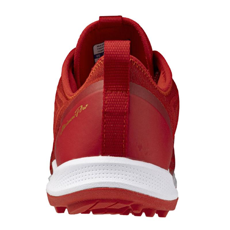 Mizuno Pro トレーニングシューズ レッド　27センチ MIZUNO（ミズノ） クッションレボプロ 野球 ソフトボール ユニセックス