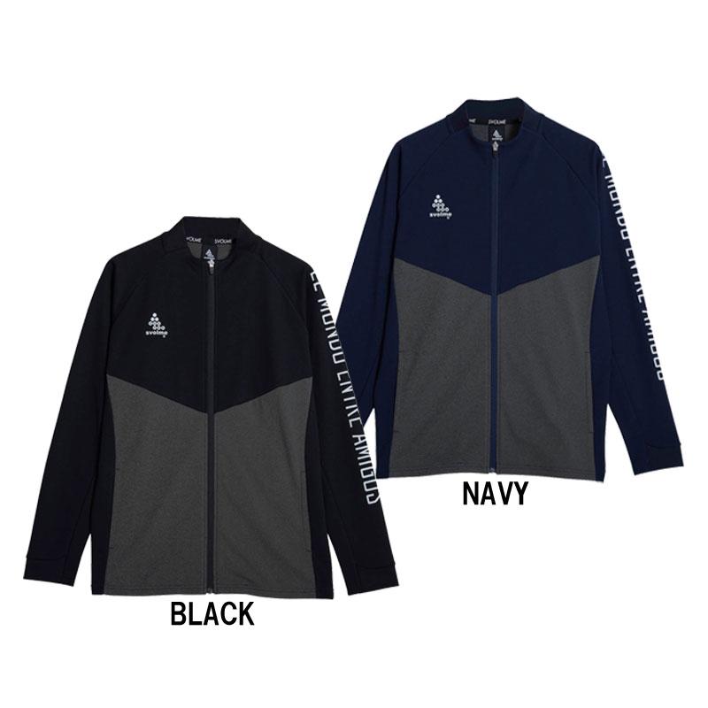 SVOLME スボルメ svolme FINEジャージフーディーSDG サッカー