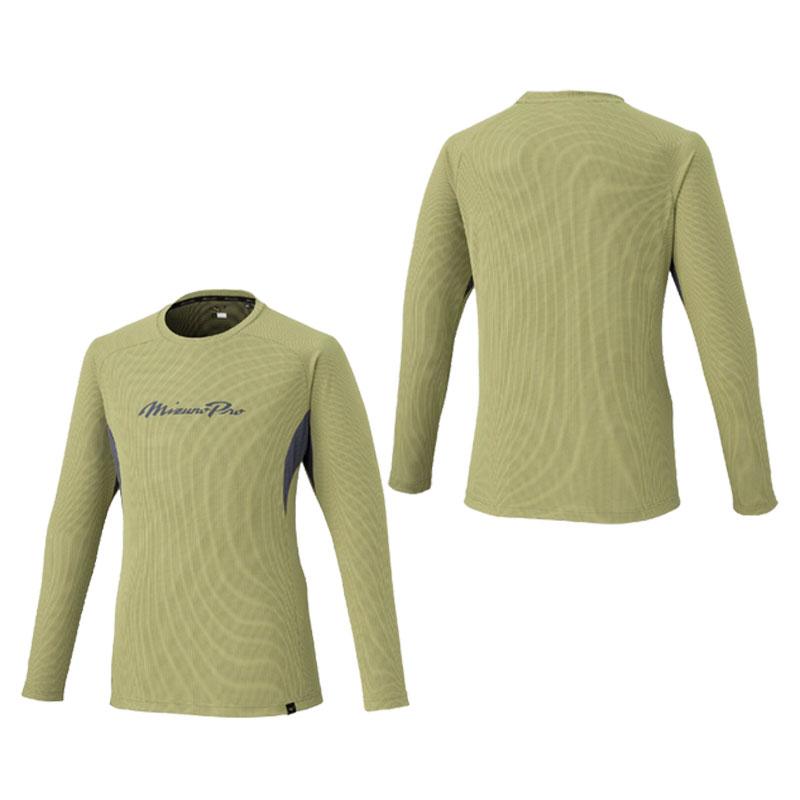 MIZUNO（ミズノ） ミズノプロ ドライエアロフローKUGEKIロングTシャツ