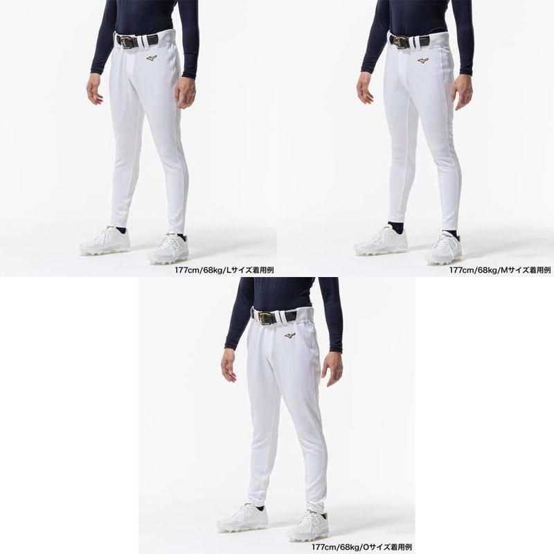 MIZUNO（ミズノ） ミズノプロ 強伸 ユニフォームパンツ ロングフィット