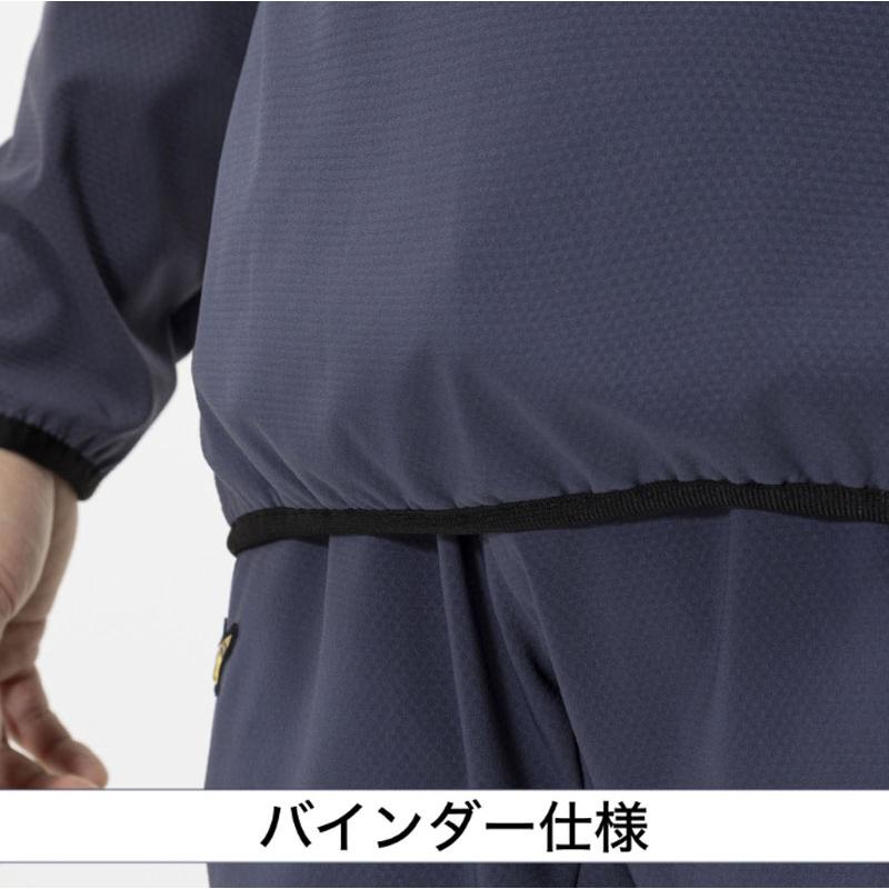 ミズノ MIZUNO  ミズノプロ テックシールドジャケット（ハーフZIP） 野球 ウェア トレーニングウェア (ストレッチ/防風)  25AW (12JECW75)_8