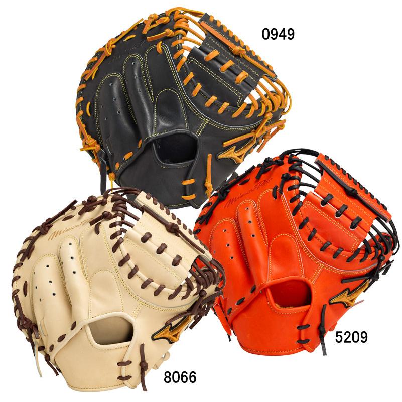 ミズノ MIZUNO  硬式用 ミズノプロ 號SAKEBI Compact  捕手用 グラブ袋付 BSS限定  野球 一般 硬式 グローブ ミット 限定  24SS(1AJCH30110) MIZUNO（ミズノ） 硬式用 ミズノプロ 號SAKEBI Compact 捕手用 グラブ