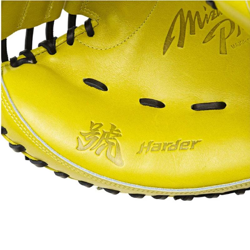 m*u様 ミズノプロ 硬式 即戦力！ MIZUNO（ミズノ） 硬式用 ミズノプロ 號SAKEBI Harder捕手用／M-R型