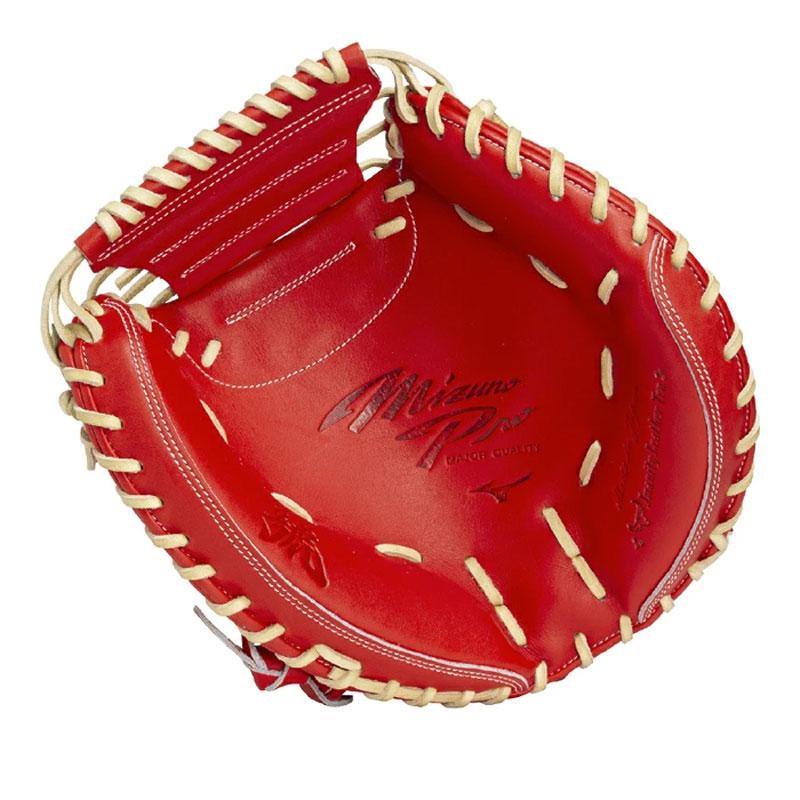 MIZUNO（ミズノ） 硬式用 ミズノプロ 號SAKEBI 捕手用 S-S型 MDC限定