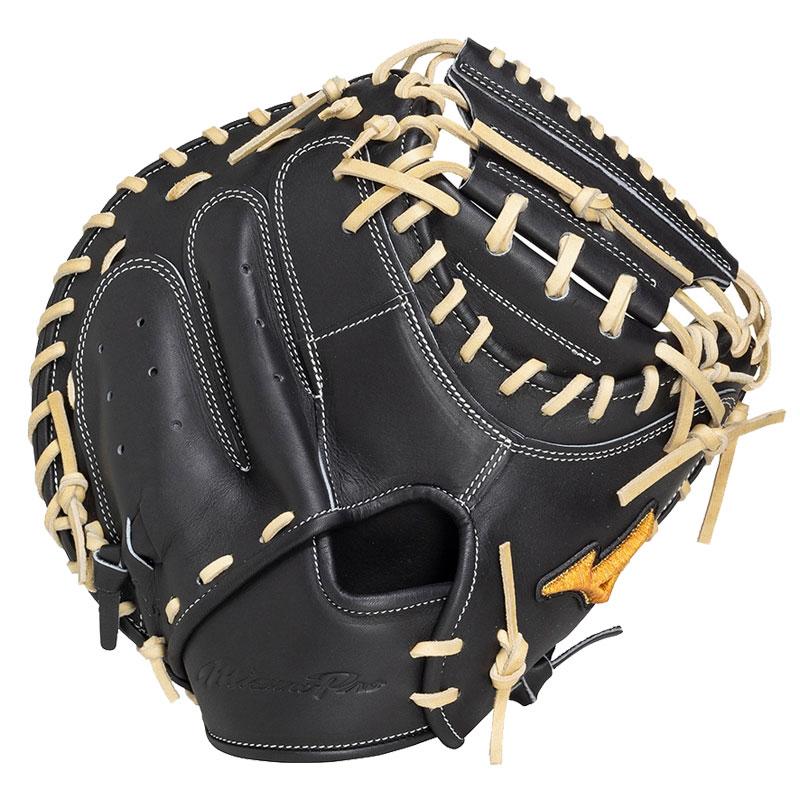 MIZUNO（ミズノ） 硬式用 ミズノプロ 號SAKEBI 捕手用 S-S型 MDC限定