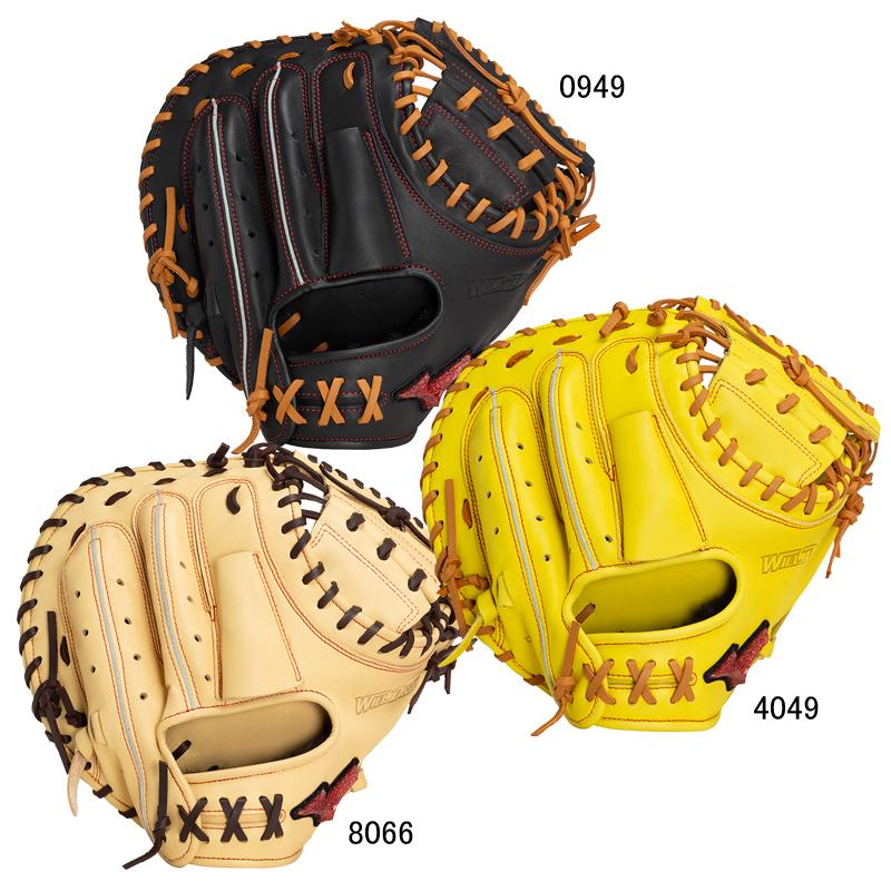 MIZUNO（ミズノ） 軟式用WILLDRIVE RED AXI 捕手用：B-D型 捕手用／B-D