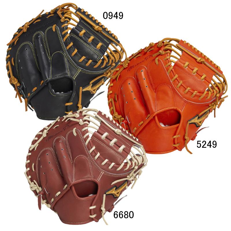 MIZUNO ミズノ 軟式用 ミズノプロ 號SAKEBI Compact 捕手用 MIZUNO ミズノ 軟式用 ミズノプロ 號SAKEBI Compact 捕手用
