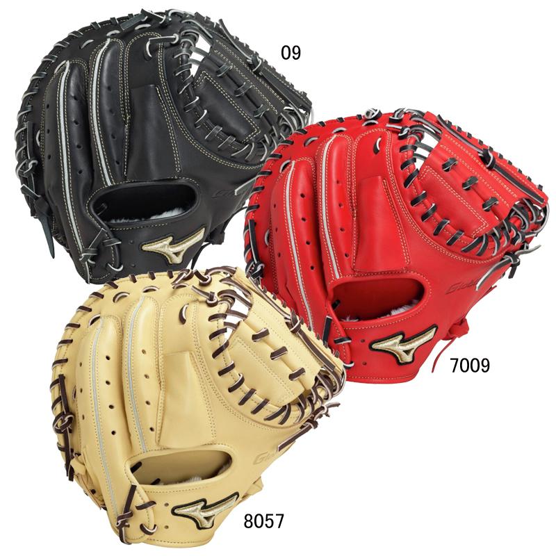 GlobalEliteキャッチャーミット 楽天市場】【限定モデル】ミズノ グローバルエリート 軟式用