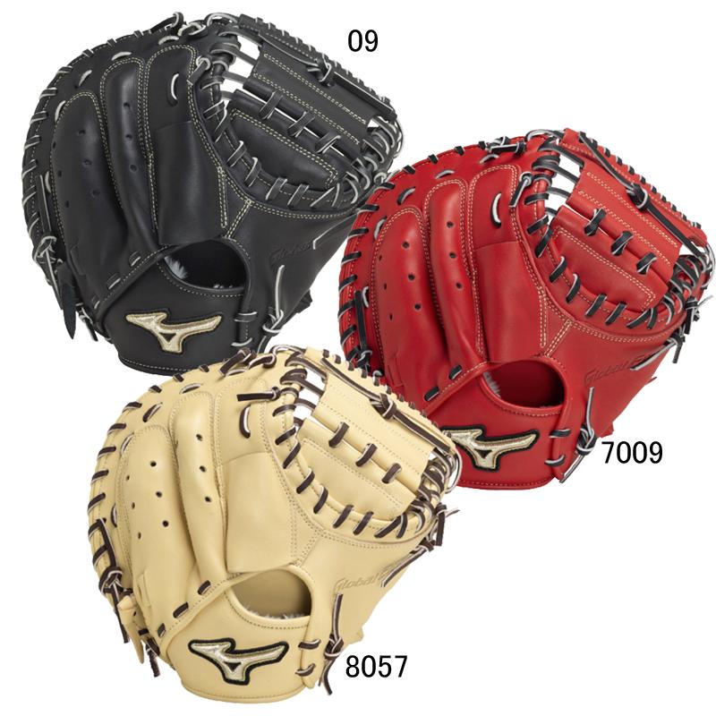 MIZUNO（ミズノ） 軟式用グローバルエリート號SAKEBI 捕手用：M-R型