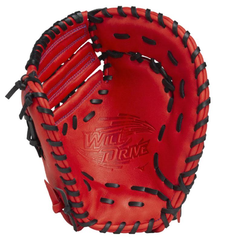 MIZUNO（ミズノ） ジュニア軟式用ウィルドライブ ブルー 限定カラー 