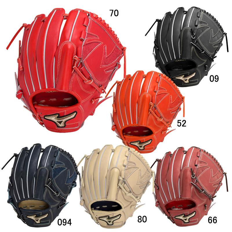 ミズノ Global Elite 硬式用グラブ グラブケース付