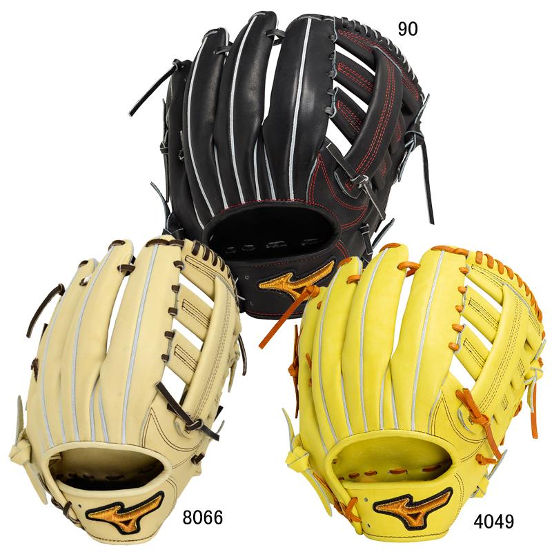 MizunoPro 硬式グローブ 外野手用 収納袋付き ミズノ ミズノプロ 硬式グローブ 外野手用 袋付き ミズノプロ 外野手用
