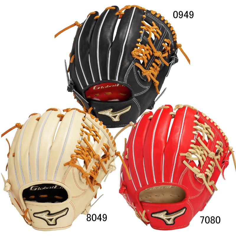MIZUNO ミズノ 硬式用グローバルエリート プロフェッショナル