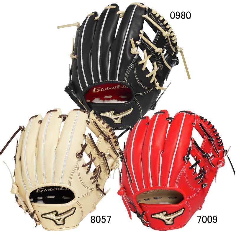 MIZUNO（ミズノ） 硬式用グローバルエリート プロフェッショナル