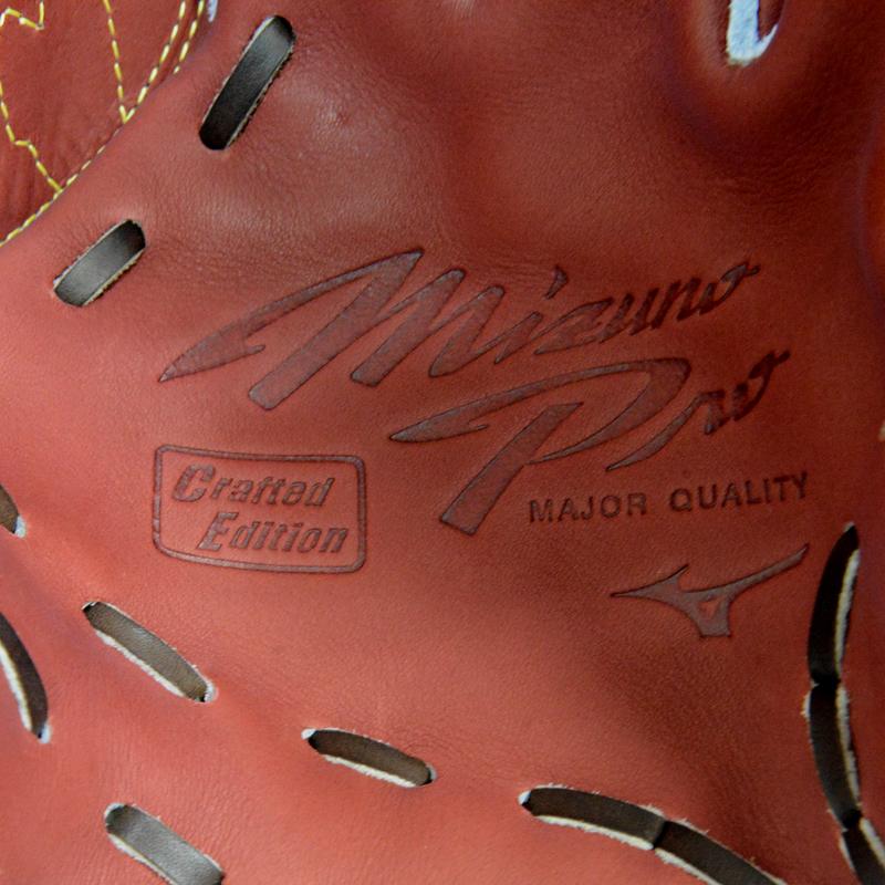 MIZUNO ミズノ ミズノプロ 硬式用CRAFTED Edition 投手用 菅野型 MIZUNO ミズノ ミズノプロ 硬式用CRAFTED Edition 投手用 菅野型