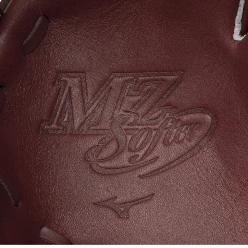 MIZUNO（ミズノ） 軟式用Mz Softer 内野手向けサイズ8 野球 一般 軟式