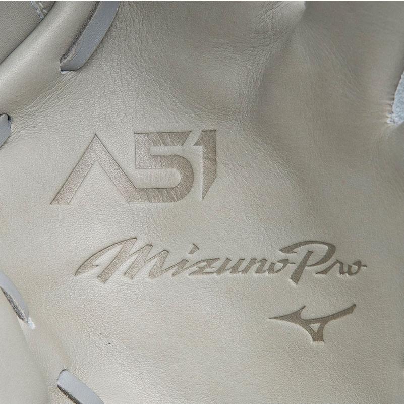 MIZUNO（ミズノ） 軟式用ミズノプロA51 外野手用：サイズ18N グラブ袋