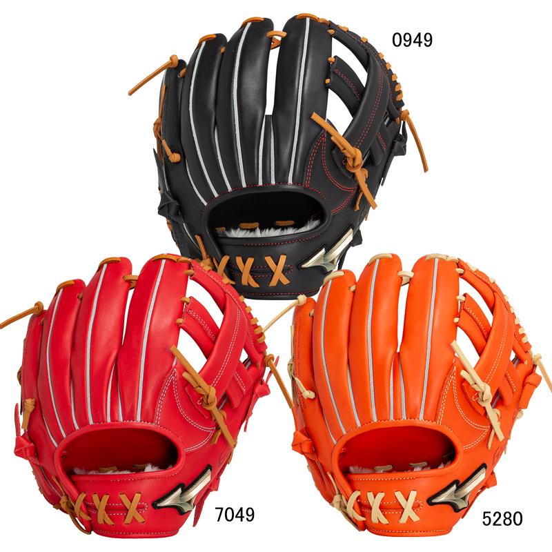 【新品】ミズノMIZUNO  グローバルエリート　軟式用グローブ　サイズ9 軟式用【グローバルエリート】Hselection SIGNA AXI【内野手用