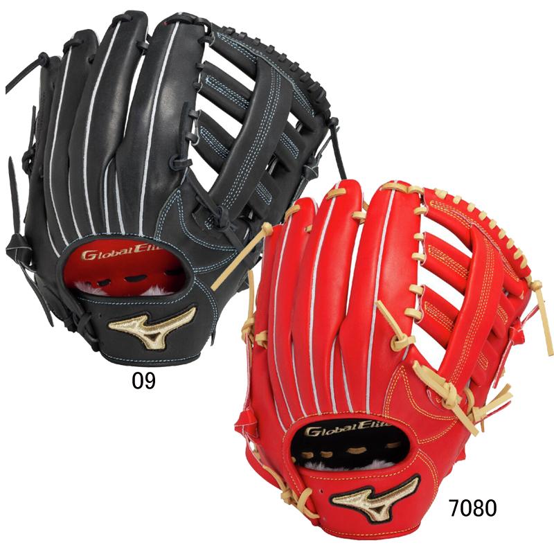 MIZUNO（ミズノ） 軟式用グローバルエリート プロフェッショナル
