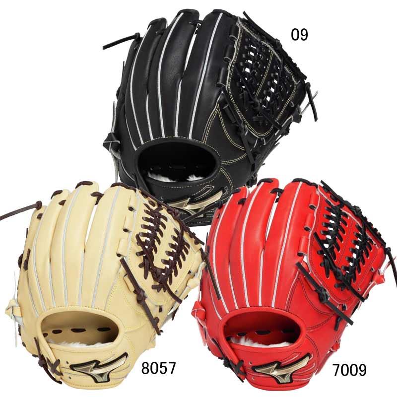 MIZUNO ミズノ 軟式用グローバルエリート Hselection SIGNA オール