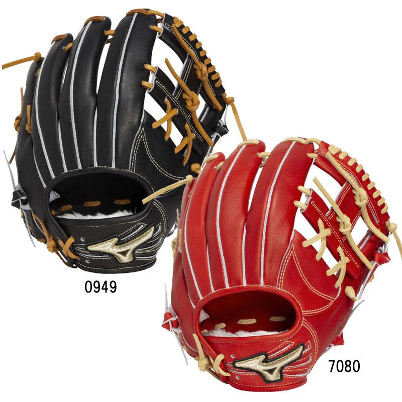 MIZUNO（ミズノ） 軟式用グローバルエリート Professional Selection