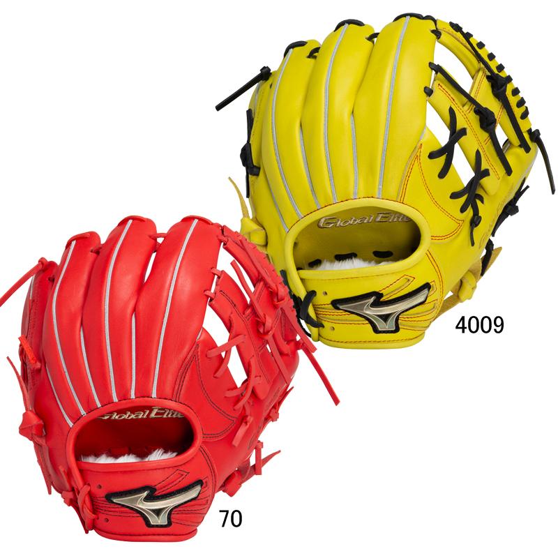 グローバルエリート RGブランドアンバサダーセレクション 坂本勇人モデル LL MIZUNO（ミズノ） 少年軟式用 グローバルエリートRG ブランド