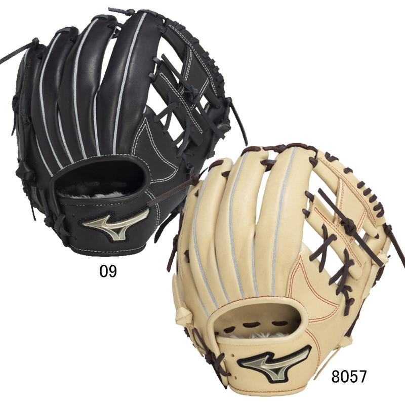 MIZUNO ミズノ ジュニア軟式用グローバルエリートHselection SIGNA