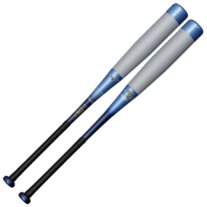 ミズノ ビヨンドマックスNE 軟式用 バットケース付 ミズノ ビヨンドマックスNE 軟式用 バットケース付 【公式通販】